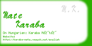 mate karaba business card